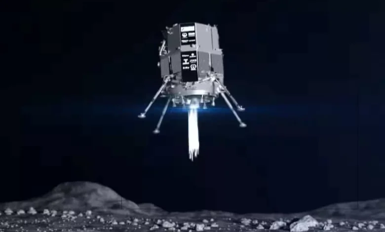 ispace moon.jpg.webp