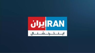 «ایراناینترنشنال» هک شد_اسپایدر 13 photo 2025 07 08 17 49 42