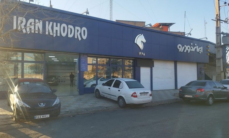 دستورالعمل تازه تنظیم بازار ماشین ابلاغ شد، انتشار کردن قیمت ماشین در سامانه ۱۲۴_اسپایدر 1 iran khodro 1