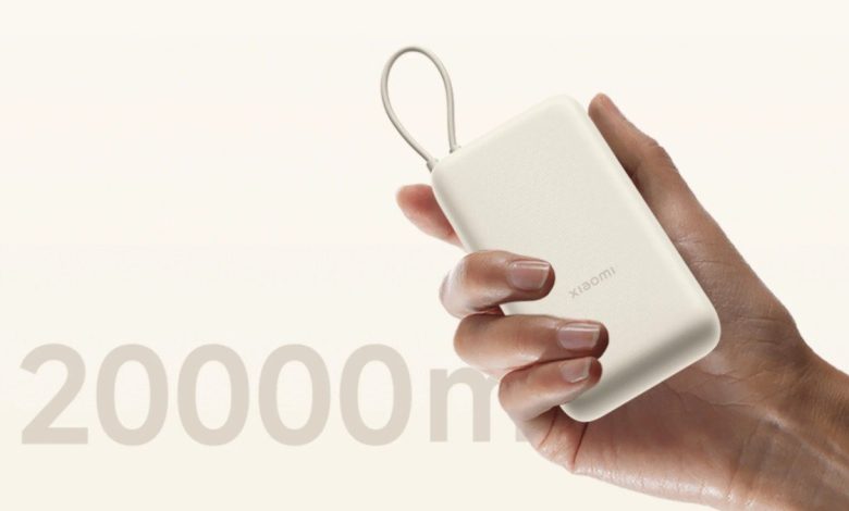 xiaomi recalls over a hundred thousand power banks