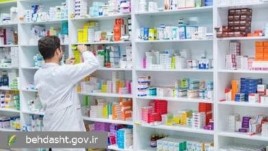 داروخانه هیچ دارویی را از بیماران بازپس نمی‌گیرد