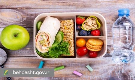 پدر و مادرها این خوراکی‌ها را در کیف فرزند دانش‌آموزتان بگذارید